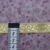 Krojová stuha zlatá 1,5 cm